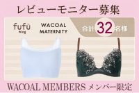 【レビューモニター募集】(2026年4月 26SS)